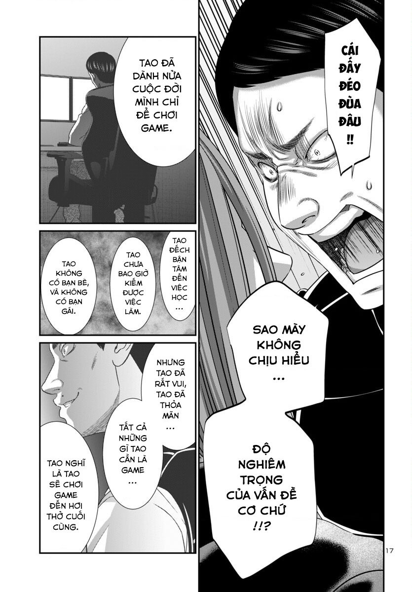 DEAD Tube - Chapter 100 - Page 20