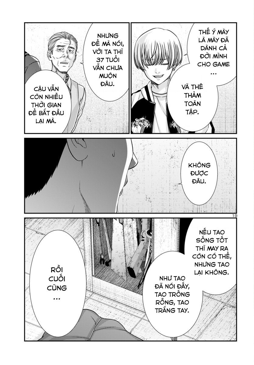 DEAD Tube - Chapter 100 - Page 22