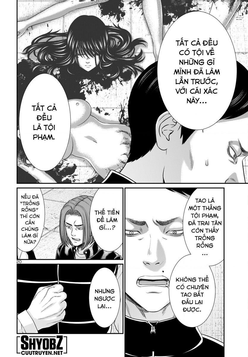 DEAD Tube - Chapter 100 - Page 23