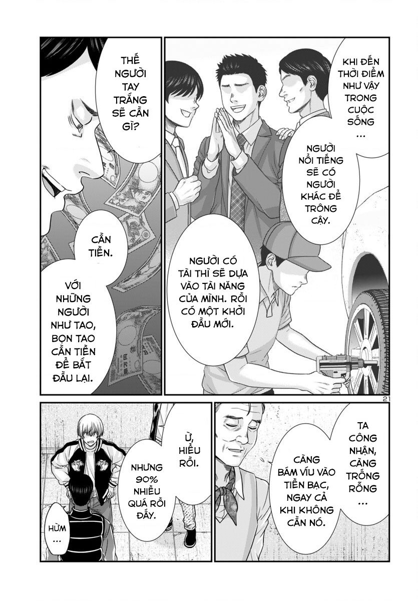 DEAD Tube - Chapter 100 - Page 24