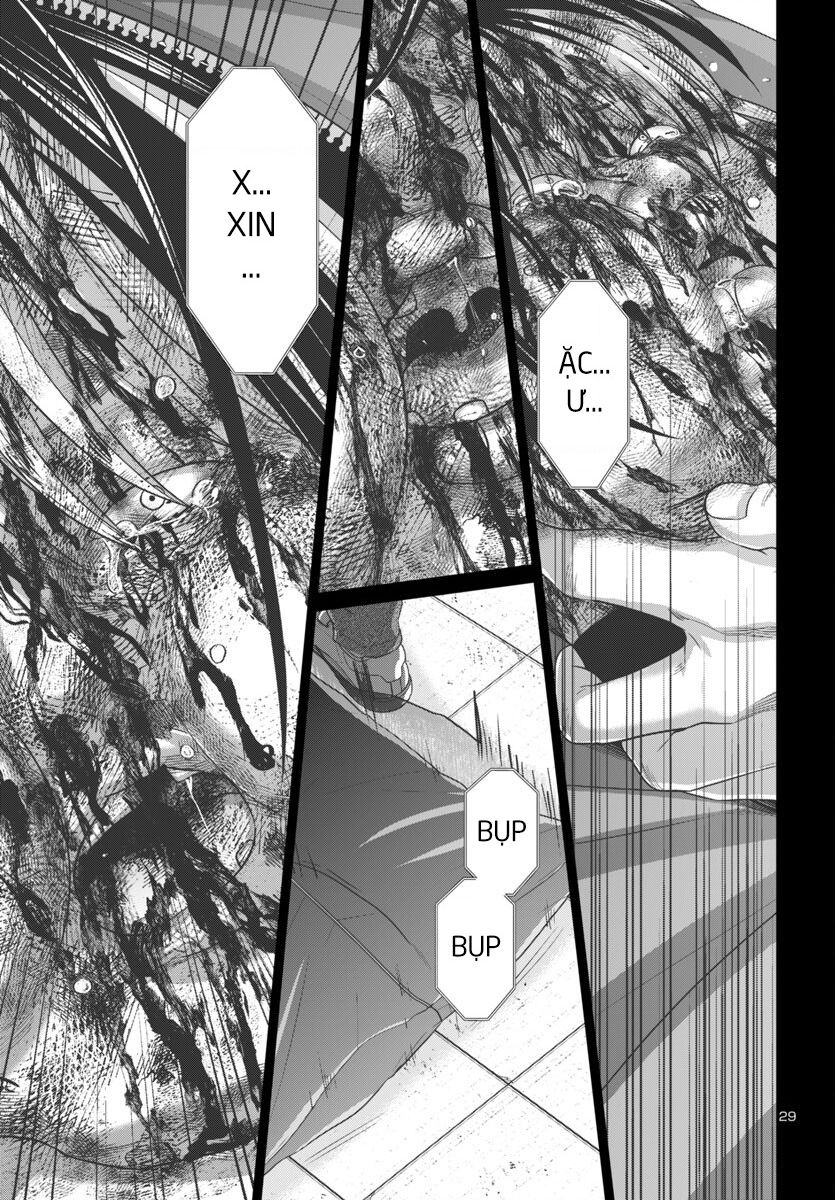 DEAD Tube - Chapter 100 - Page 32