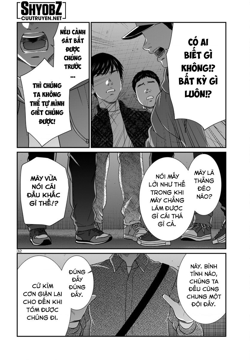 DEAD Tube - Chapter 100 - Page 35