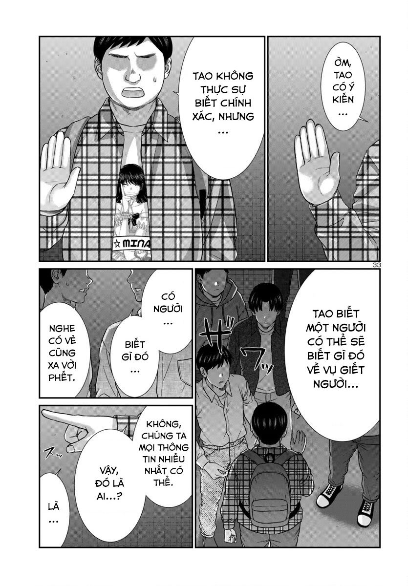 DEAD Tube - Chapter 100 - Page 36