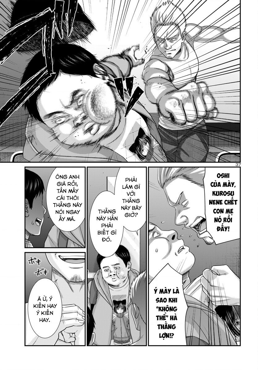 DEAD Tube - Chapter 100 - Page 40