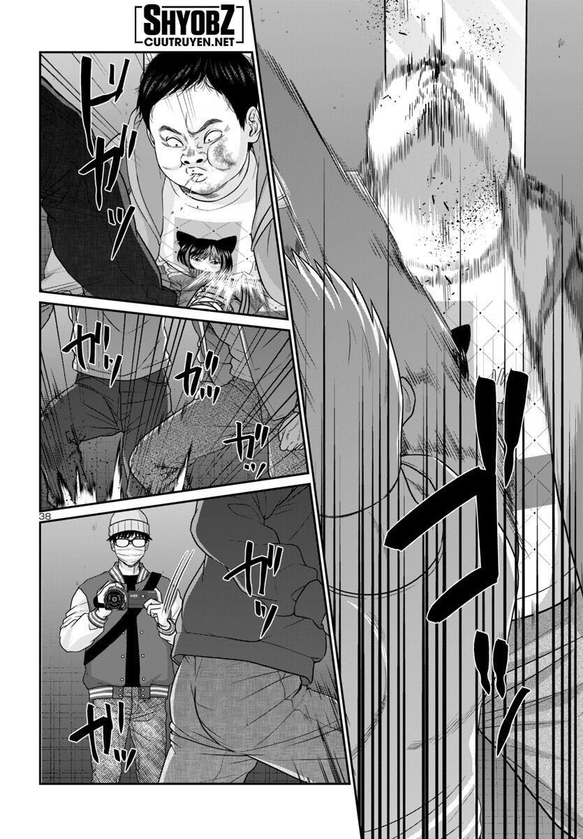 DEAD Tube - Chapter 100 - Page 41