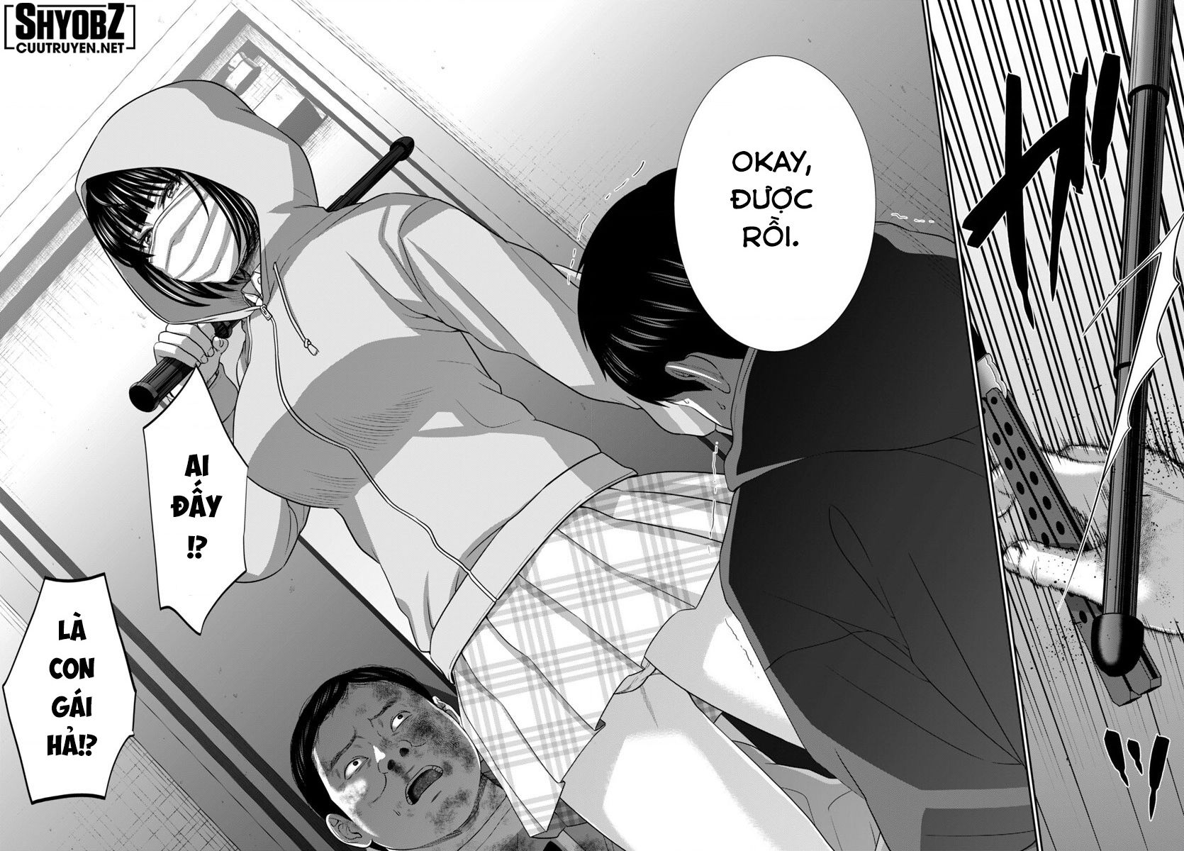 DEAD Tube - Chapter 100 - Page 43