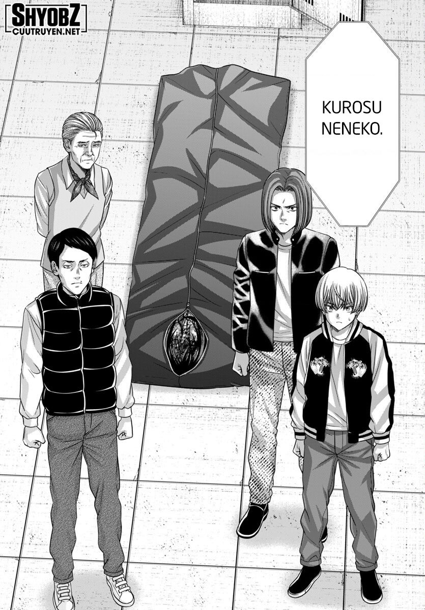 DEAD Tube - Chapter 100 - Page 5