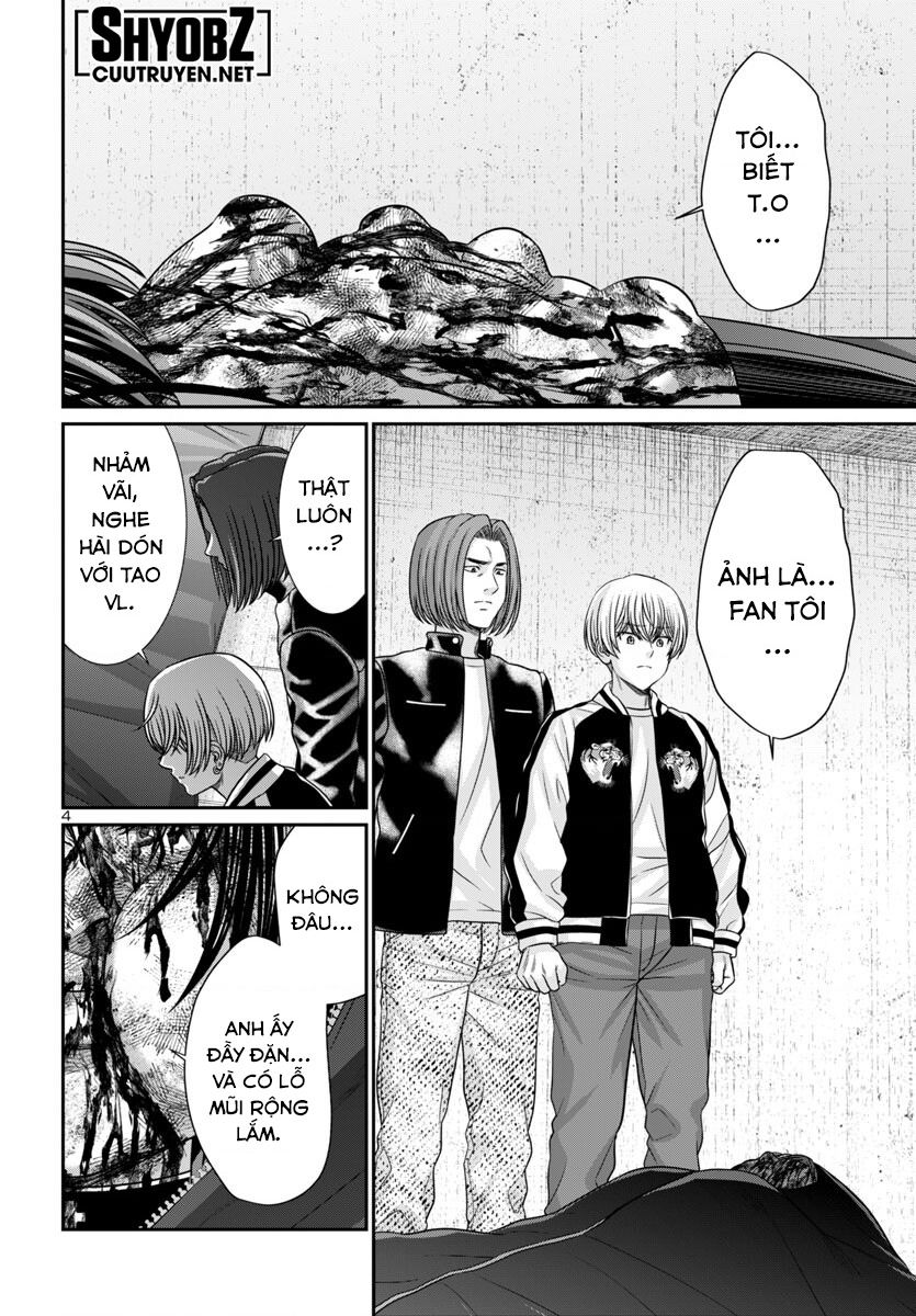 DEAD Tube - Chapter 100 - Page 7