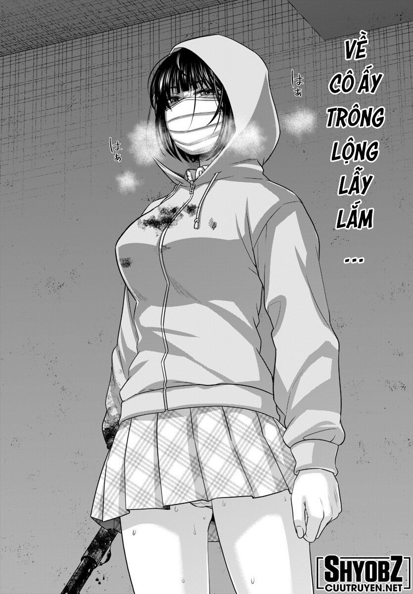 DEAD Tube - Chapter 101 - Page 11