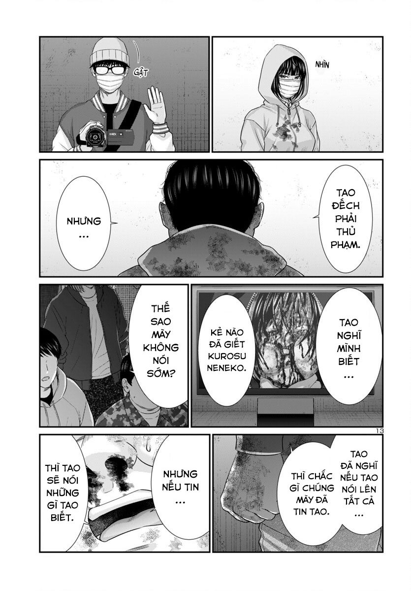 DEAD Tube - Chapter 101 - Page 14