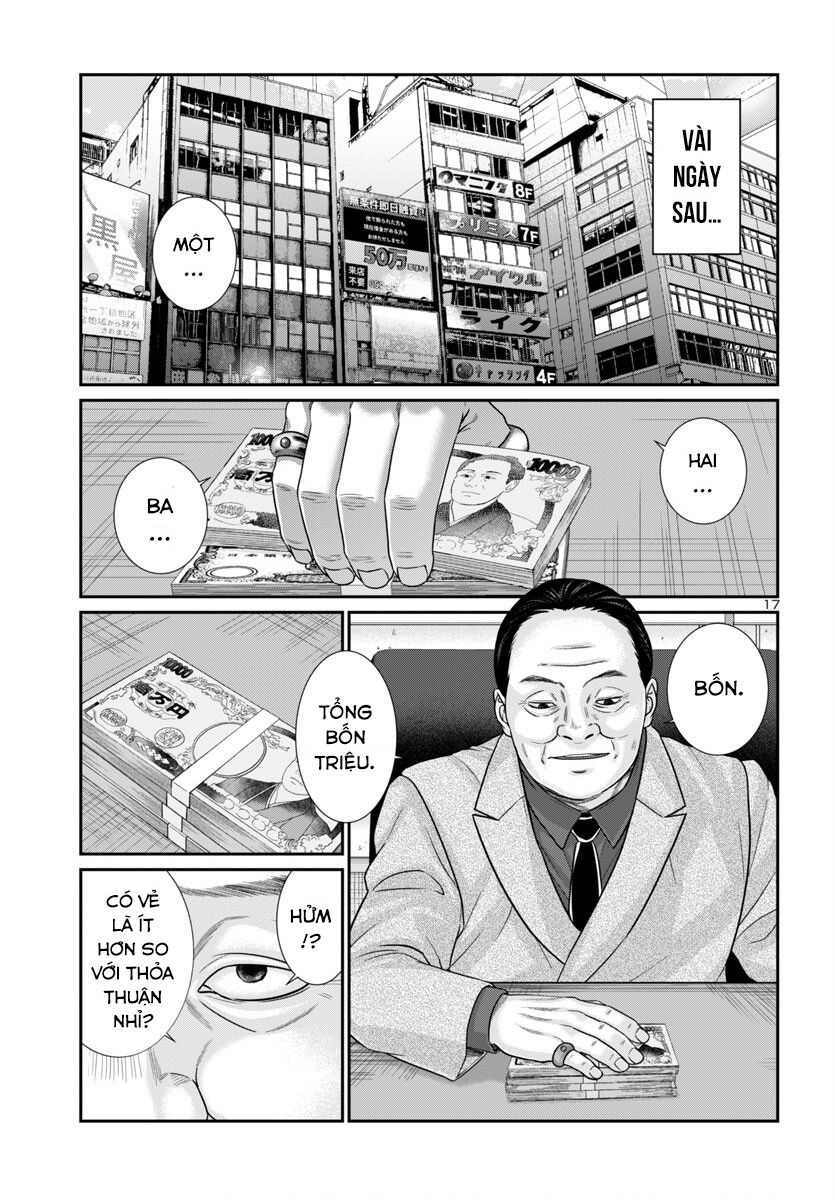 DEAD Tube - Chapter 101 - Page 18