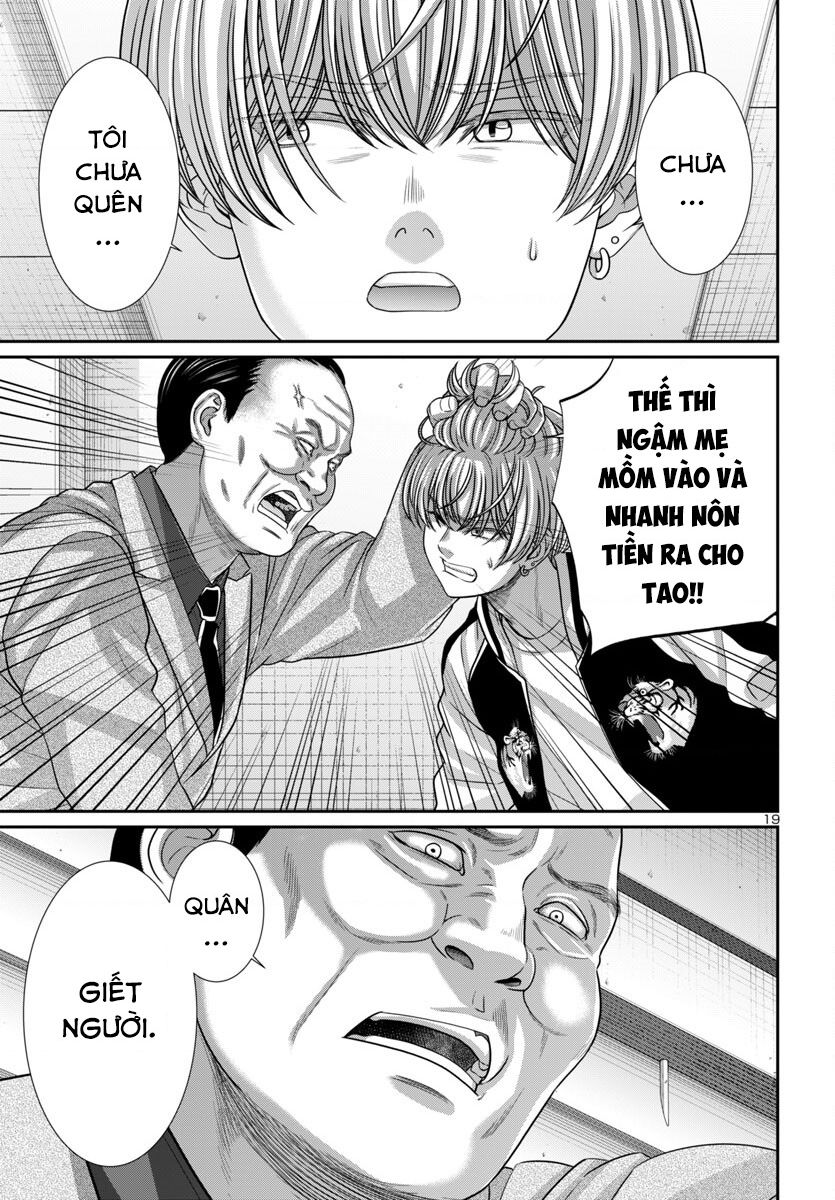 DEAD Tube - Chapter 101 - Page 20