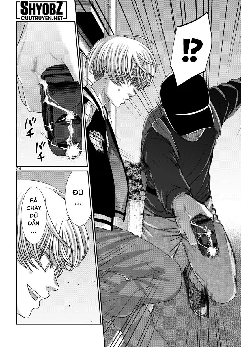 DEAD Tube - Chapter 101 - Page 24