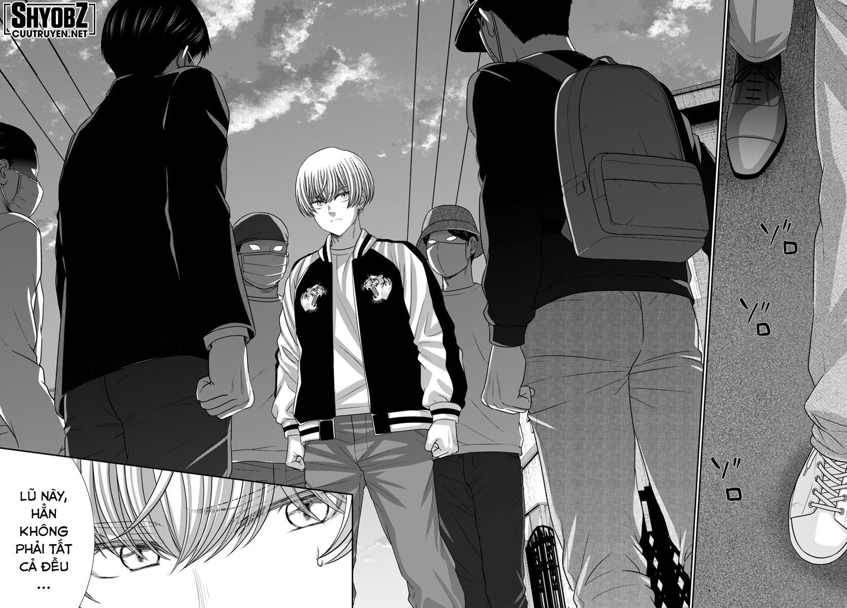 DEAD Tube - Chapter 101 - Page 26