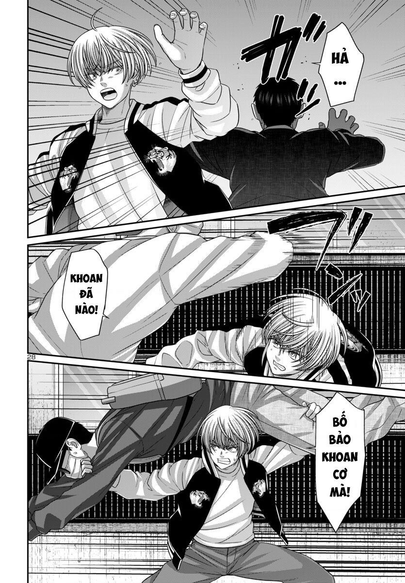 DEAD Tube - Chapter 101 - Page 27