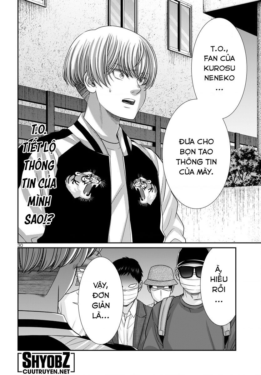 DEAD Tube - Chapter 101 - Page 29