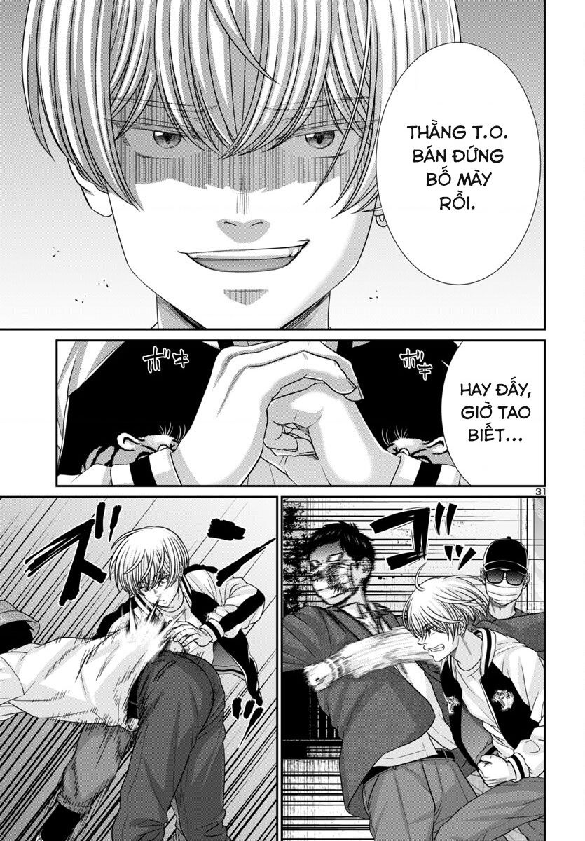 DEAD Tube - Chapter 101 - Page 30