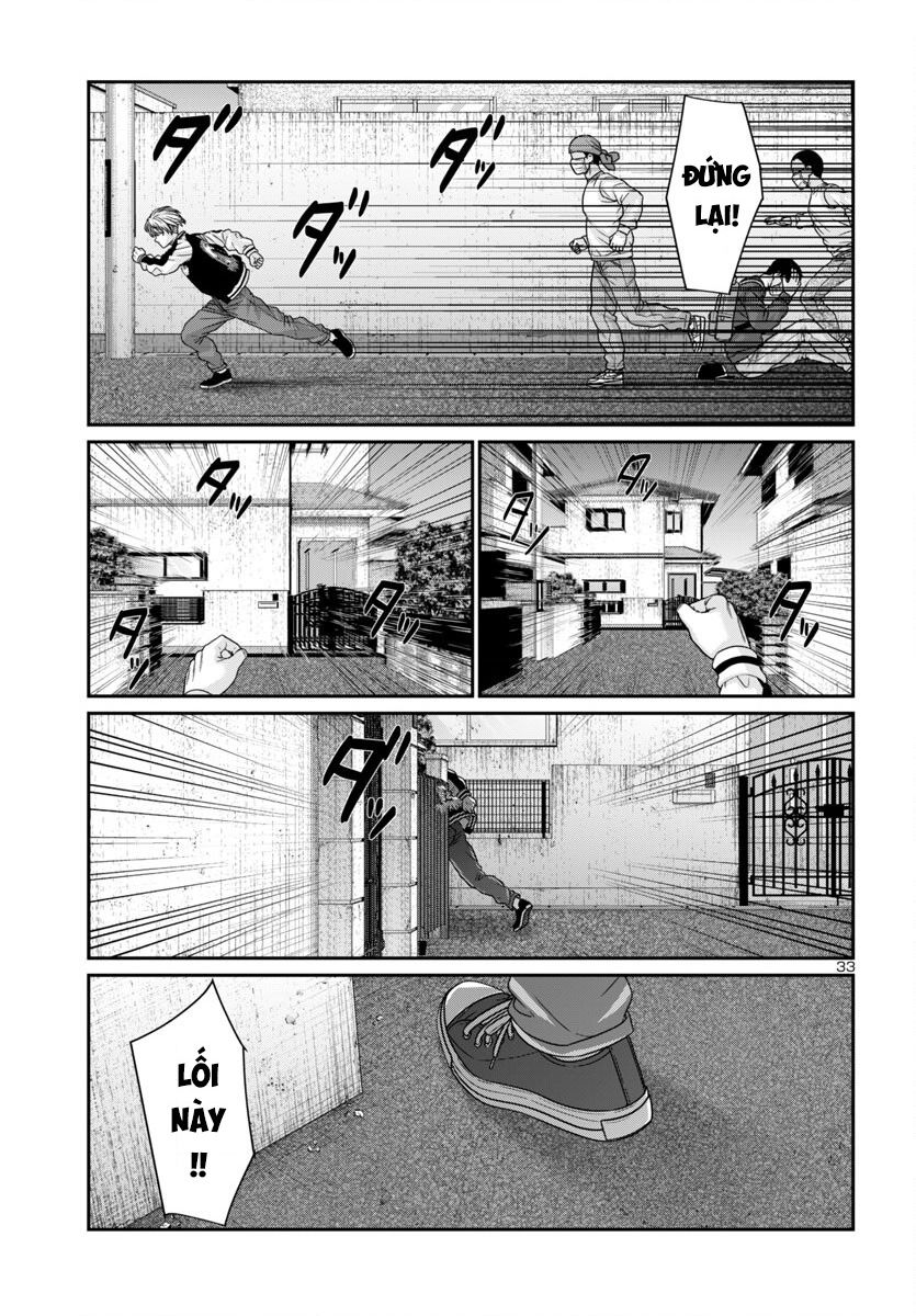 DEAD Tube - Chapter 101 - Page 32