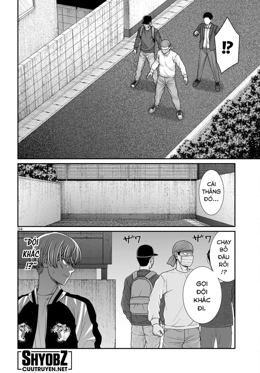 DEAD Tube - Chapter 101 - Page 33