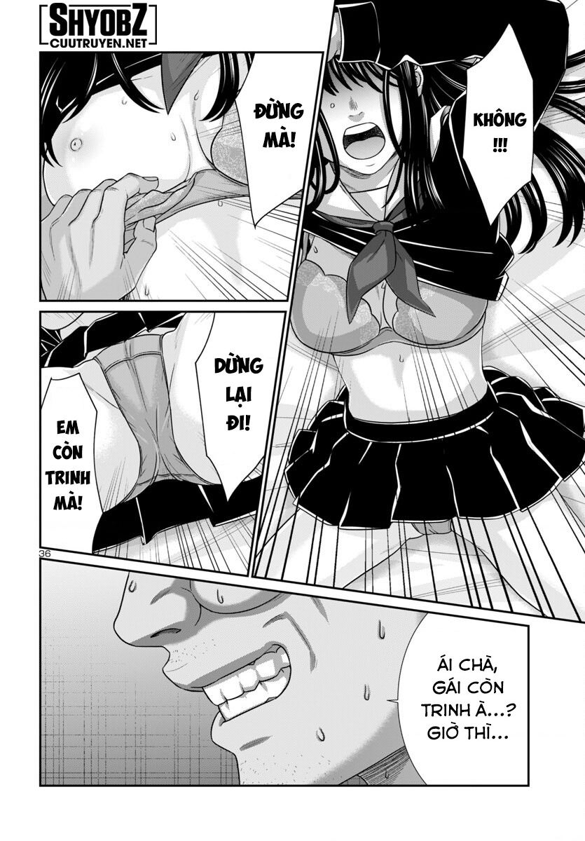 DEAD Tube - Chapter 101 - Page 35