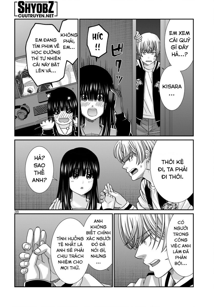 DEAD Tube - Chapter 101 - Page 37