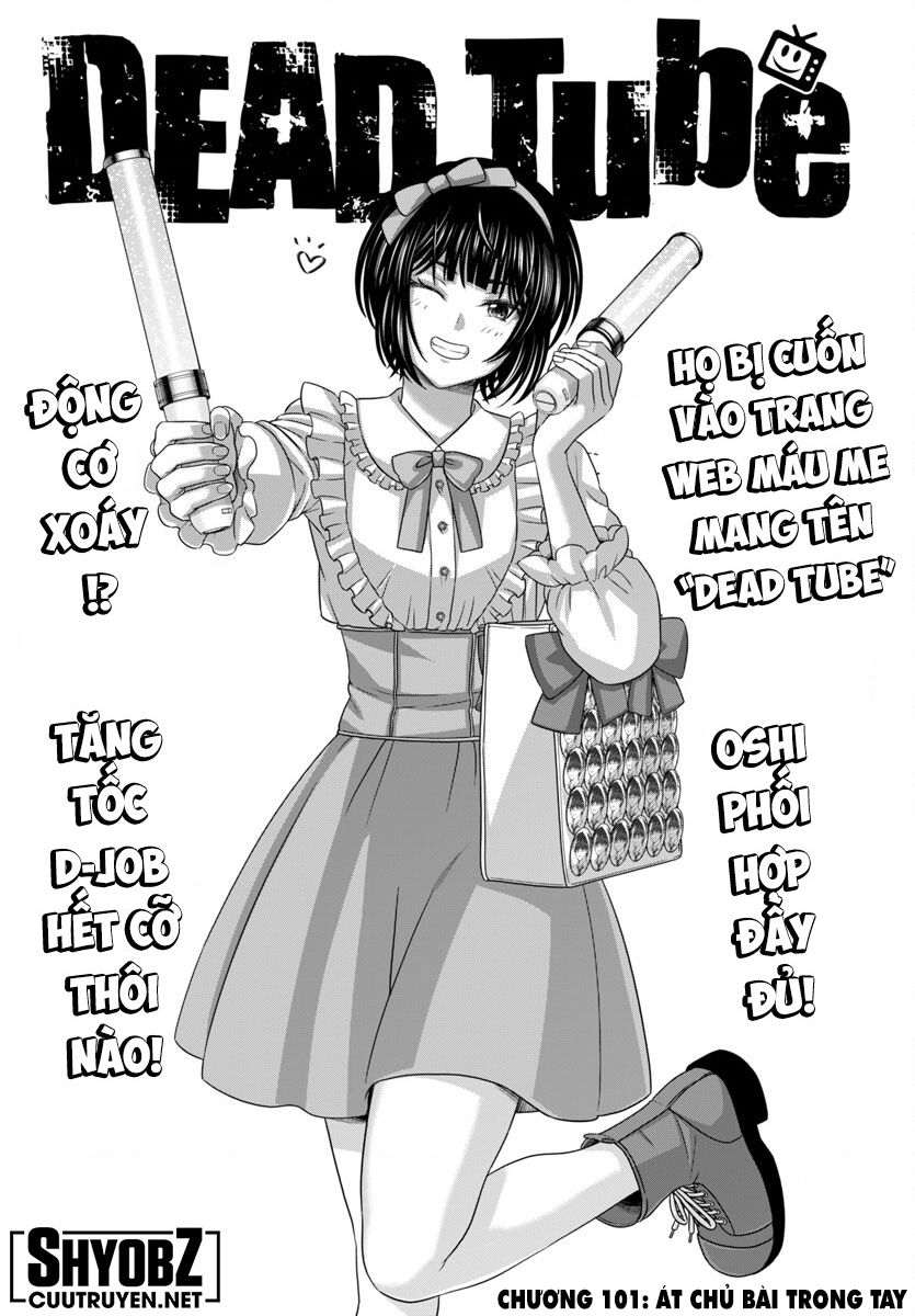 DEAD Tube - Chapter 101 - Page 4
