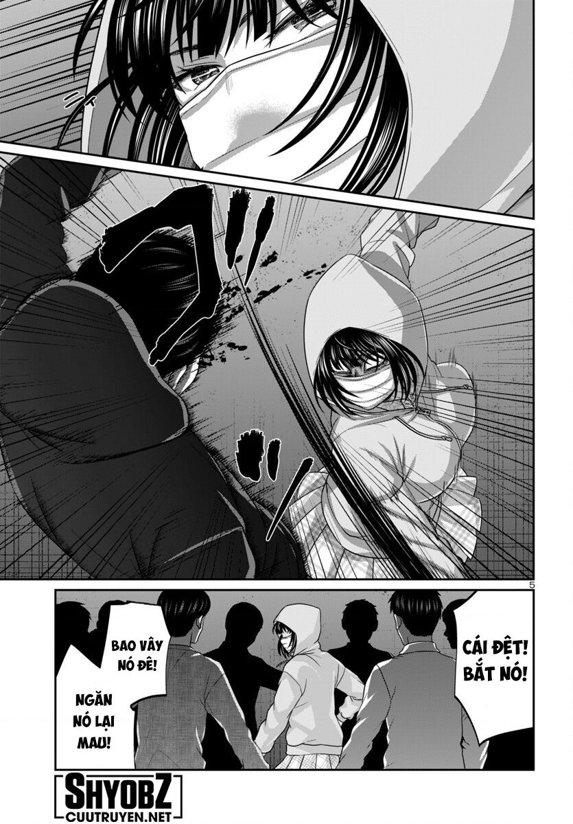 DEAD Tube - Chapter 101 - Page 6