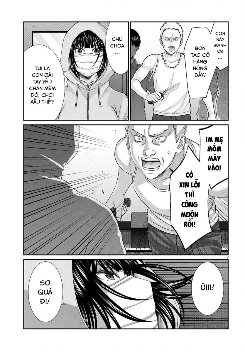 DEAD Tube - Chapter 101 - Page 8