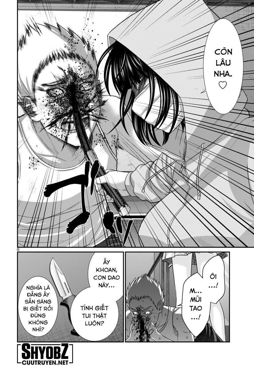 DEAD Tube - Chapter 101 - Page 9