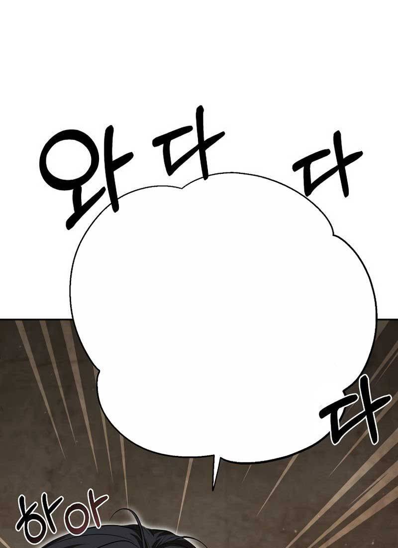 Võ Đang Kỳ Hiệp - Chapter 122 - Page 13