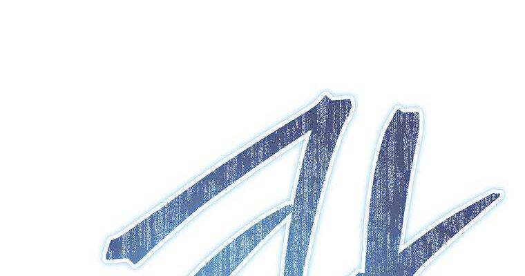 Võ Đang Kỳ Hiệp - Chapter 123 - Page 14