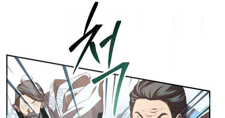 Võ Đang Kỳ Hiệp - Chapter 123 - Page 31