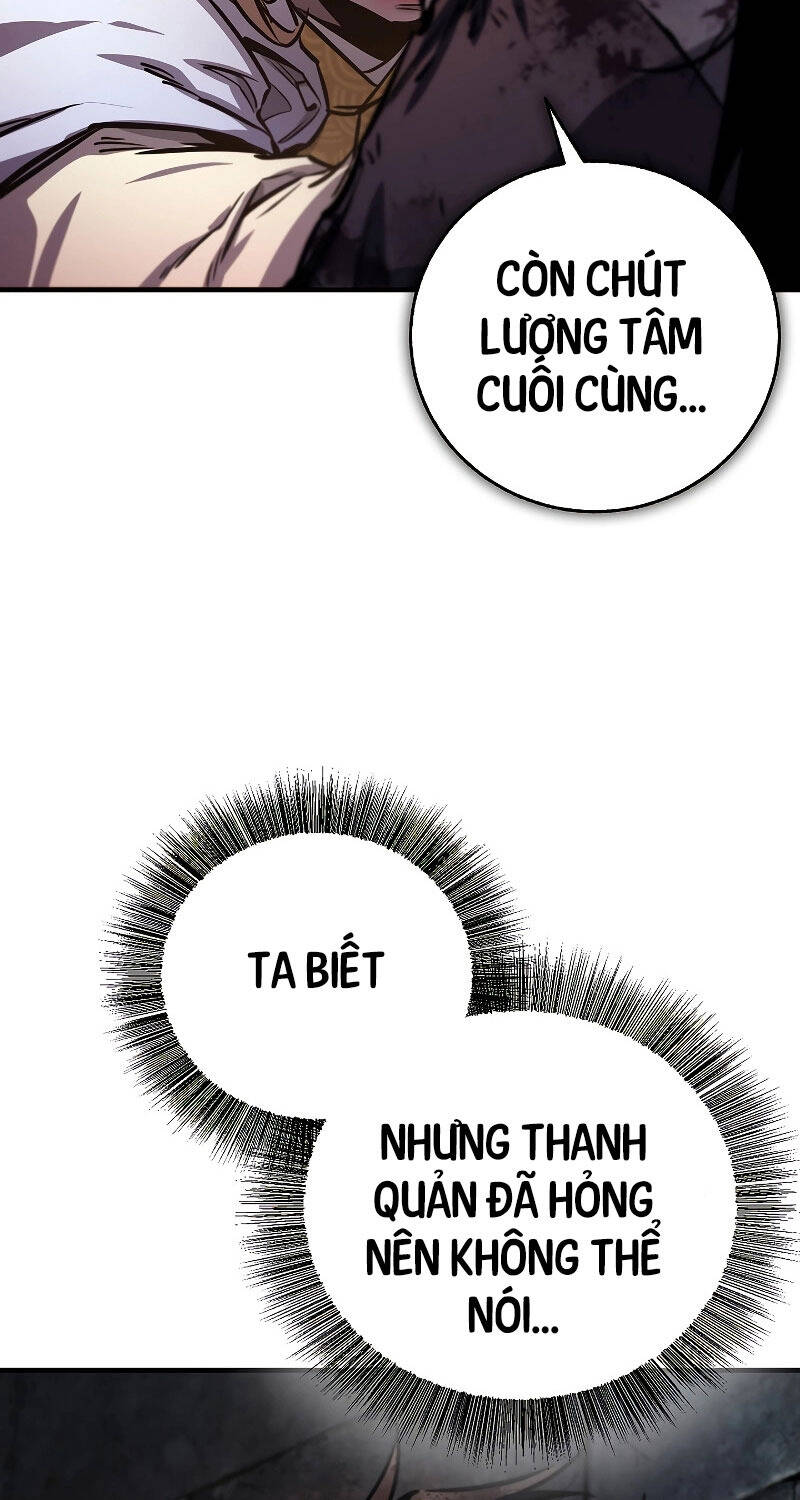 Thanh Mai Trúc Mã Của Đệ Nhất Thiên Hạ - Chapter 1 - Page 34
