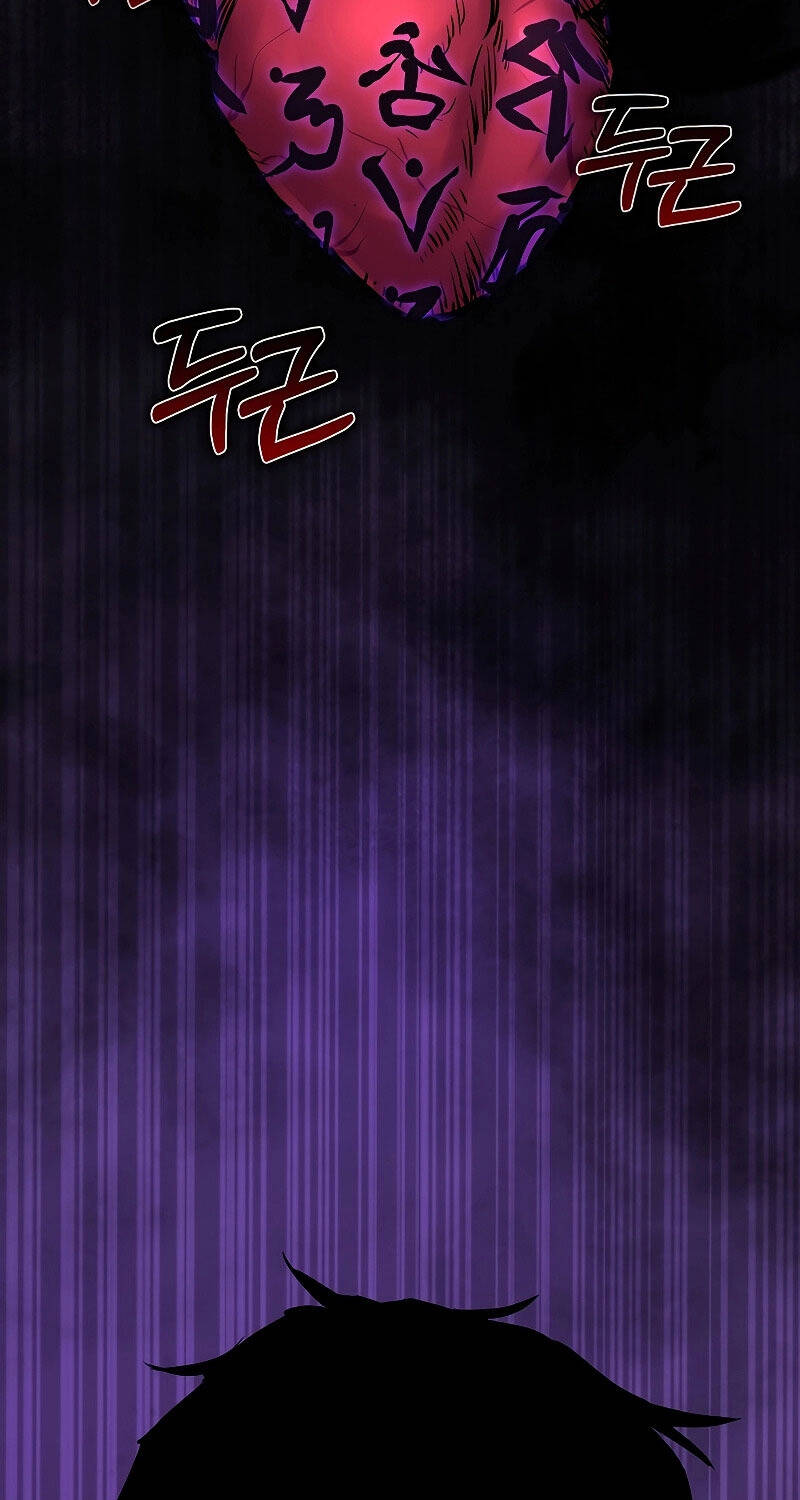 Thanh Mai Trúc Mã Của Đệ Nhất Thiên Hạ - Chapter 1 - Page 37