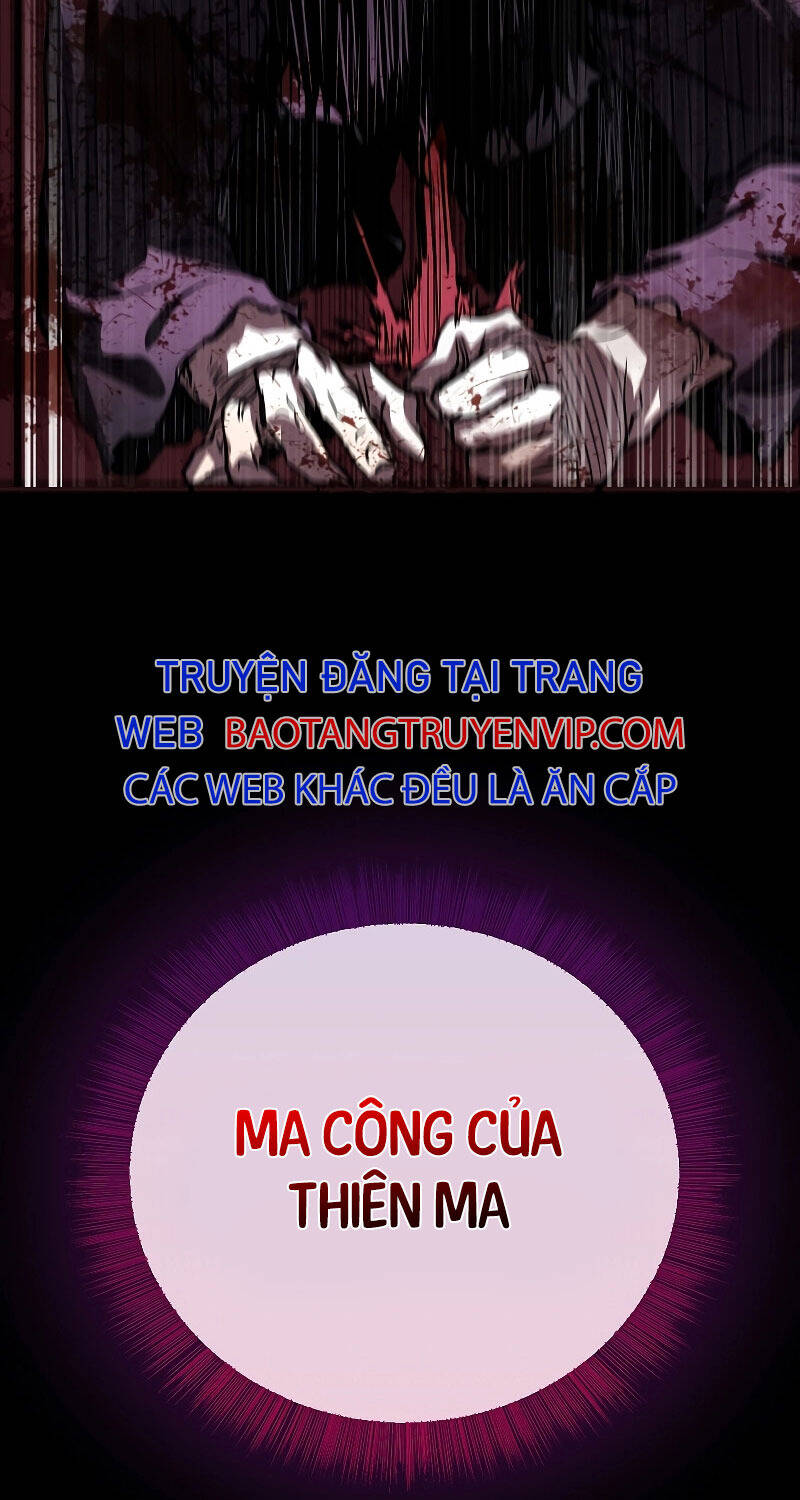 Thanh Mai Trúc Mã Của Đệ Nhất Thiên Hạ - Chapter 1 - Page 73