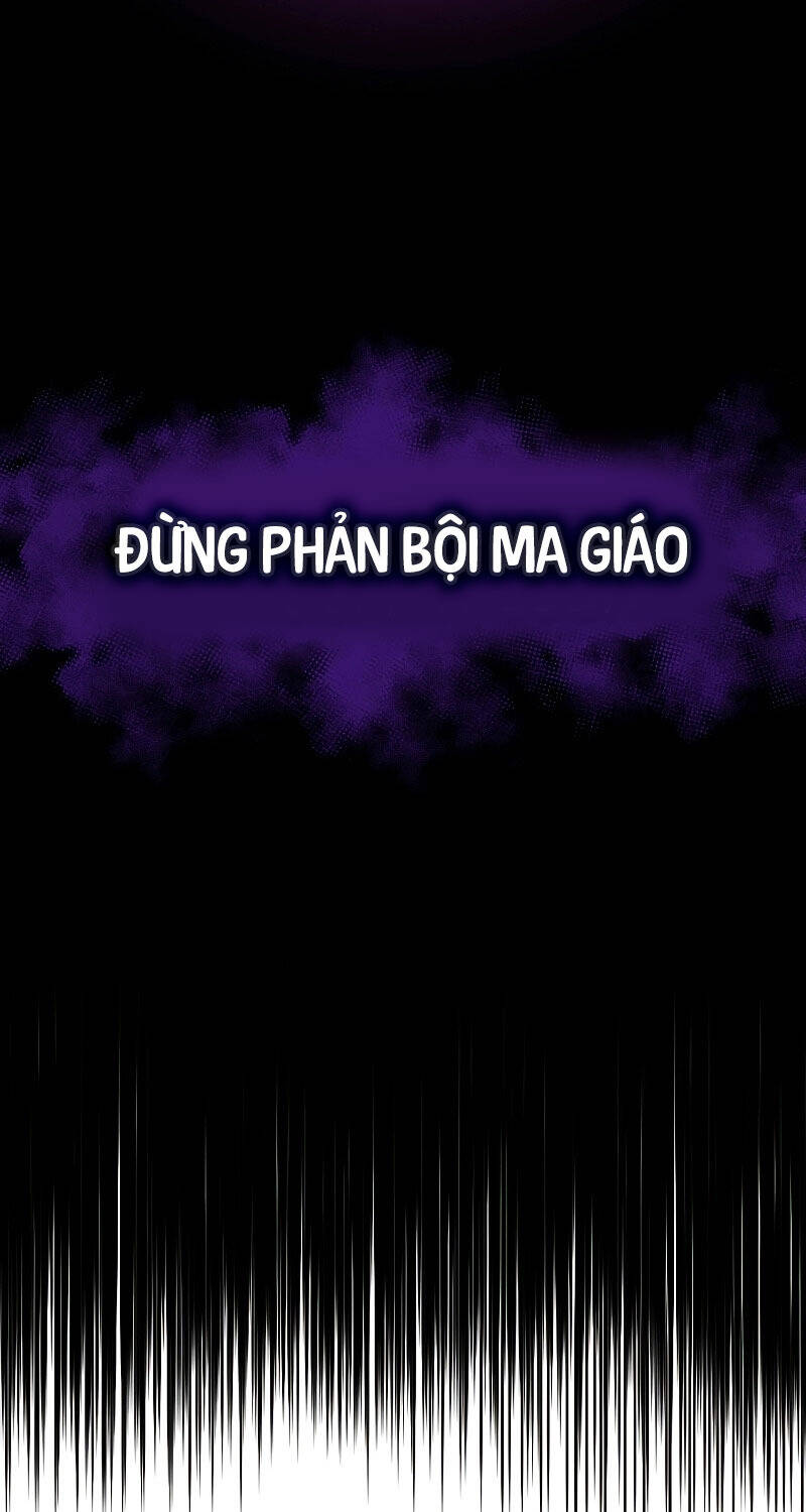 Thanh Mai Trúc Mã Của Đệ Nhất Thiên Hạ - Chapter 1 - Page 74