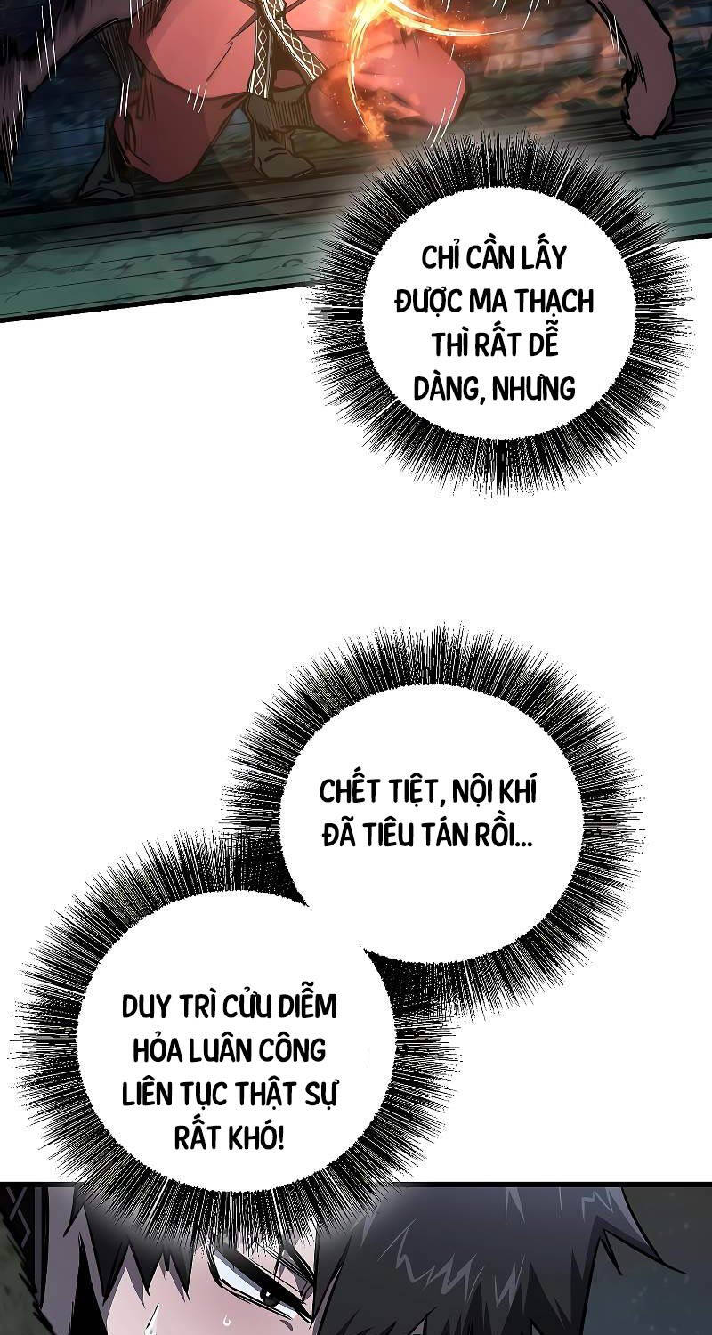 Thanh Mai Trúc Mã Của Đệ Nhất Thiên Hạ - Chapter 11 - Page 27