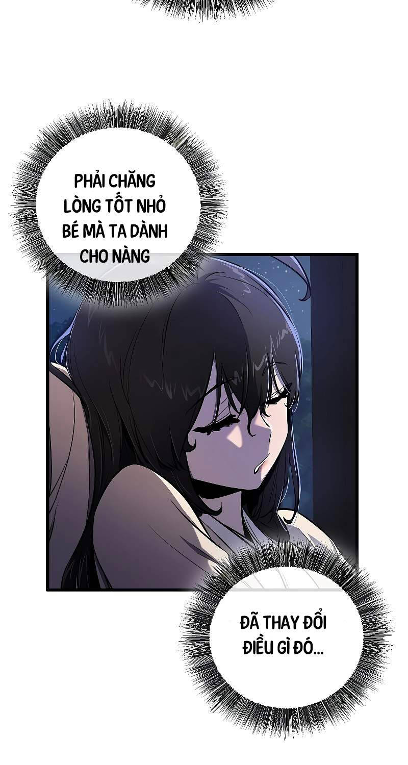 Thanh Mai Trúc Mã Của Đệ Nhất Thiên Hạ - Chapter 11 - Page 4