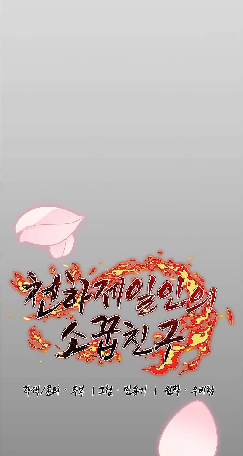 Thanh Mai Trúc Mã Của Đệ Nhất Thiên Hạ - Chapter 11 - Page 55