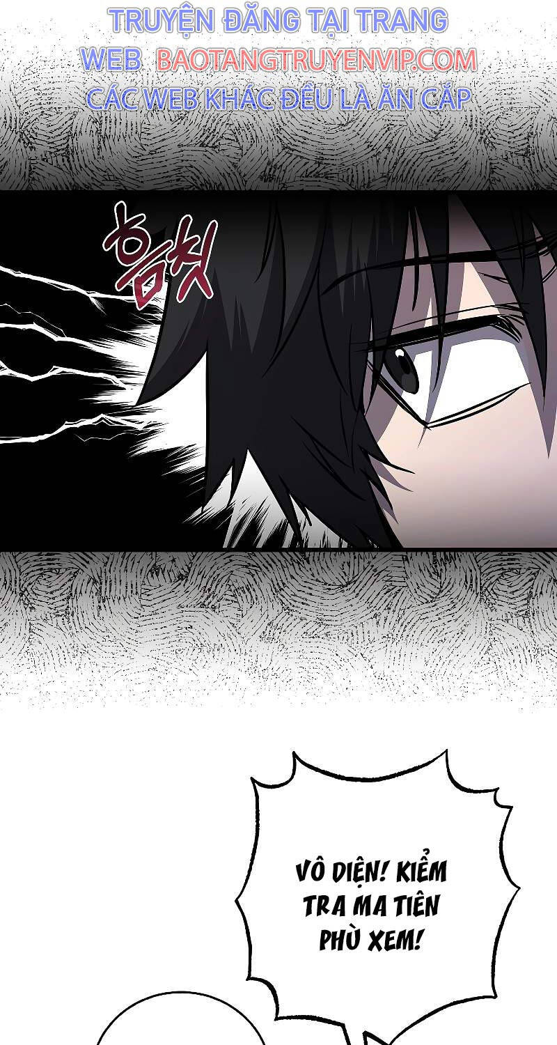 Thanh Mai Trúc Mã Của Đệ Nhất Thiên Hạ - Chapter 11 - Page 6