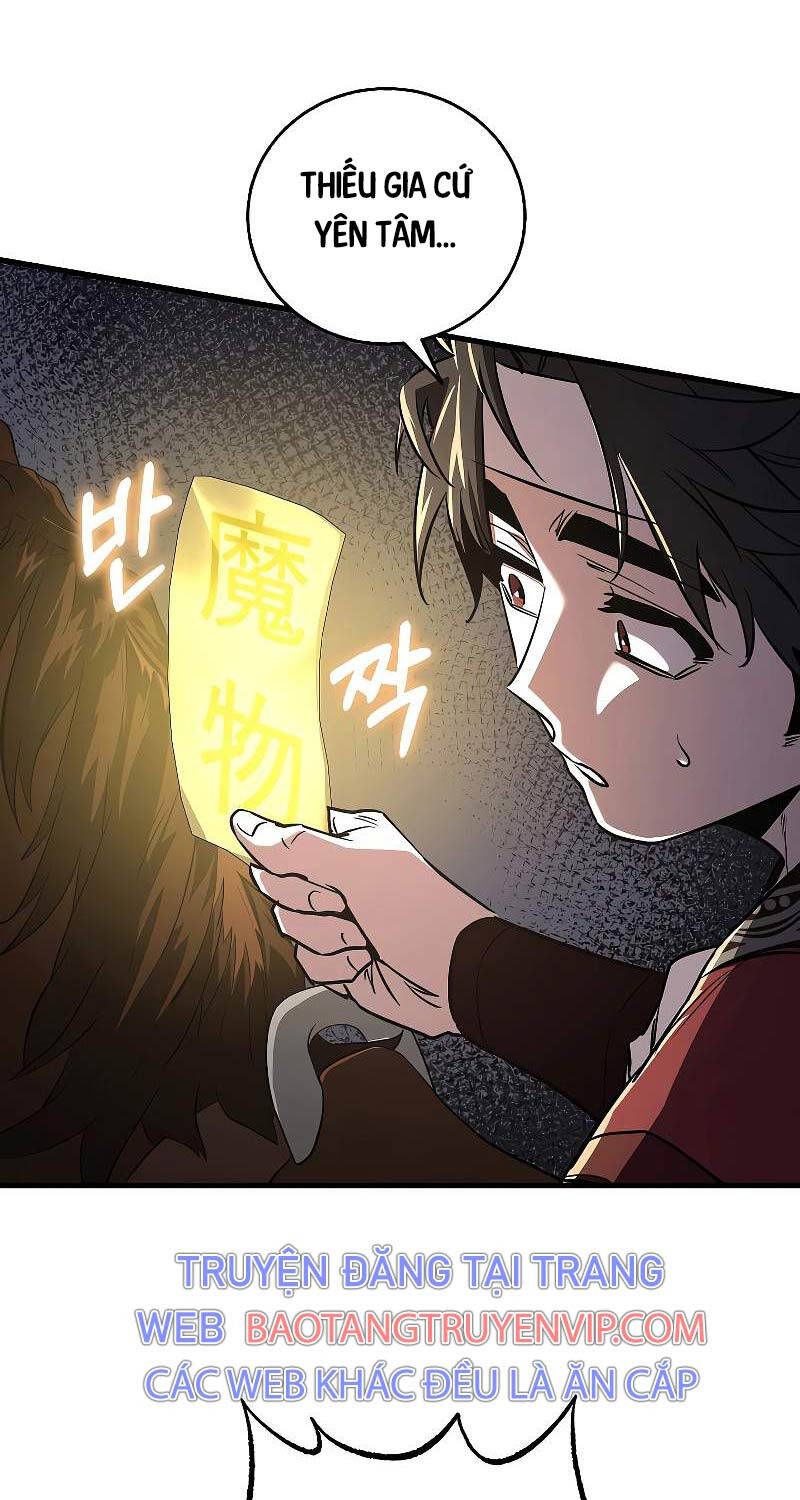 Thanh Mai Trúc Mã Của Đệ Nhất Thiên Hạ - Chapter 11 - Page 9