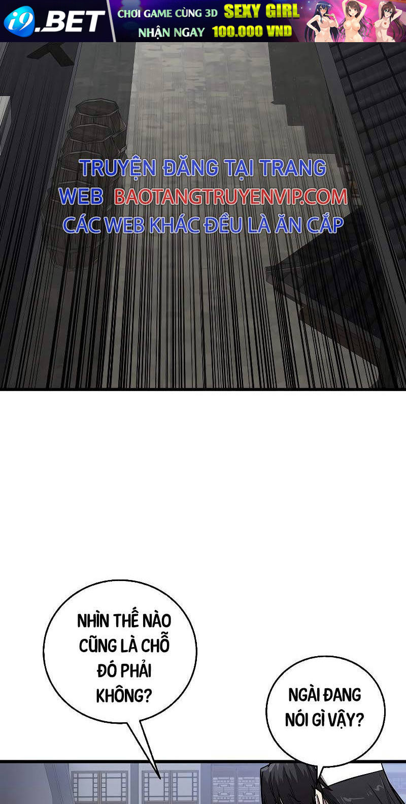 Thanh Mai Trúc Mã Của Đệ Nhất Thiên Hạ - Chapter 12 - Page 12