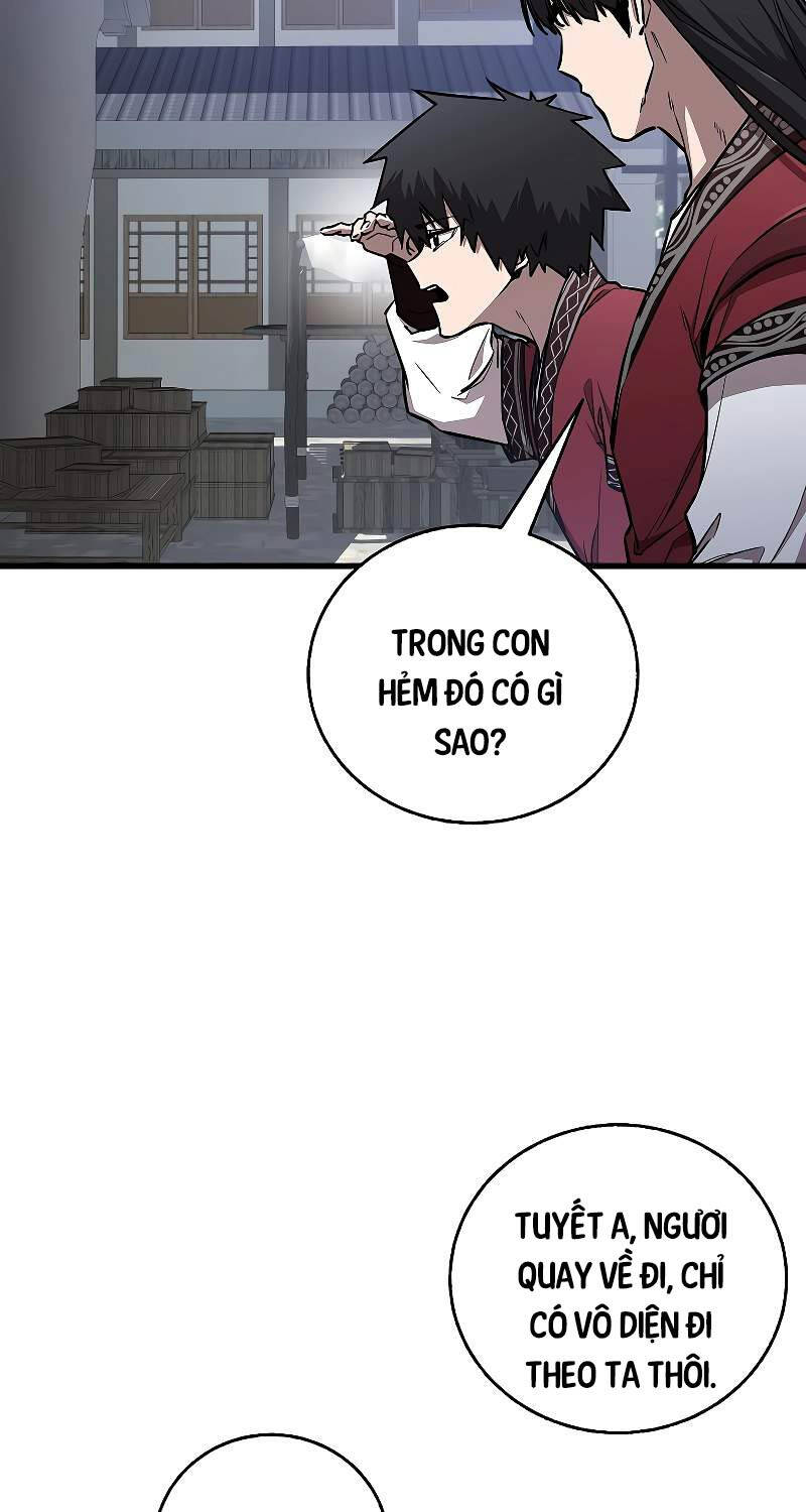 Thanh Mai Trúc Mã Của Đệ Nhất Thiên Hạ - Chapter 12 - Page 13