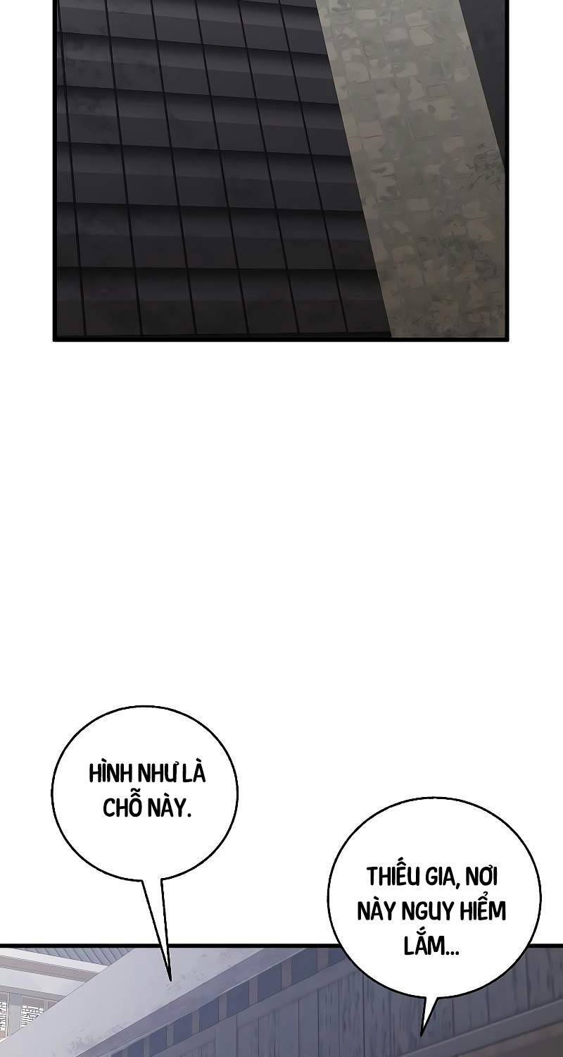 Thanh Mai Trúc Mã Của Đệ Nhất Thiên Hạ - Chapter 12 - Page 23