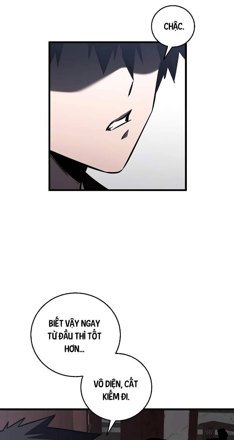 Thanh Mai Trúc Mã Của Đệ Nhất Thiên Hạ - Chapter 12 - Page 75