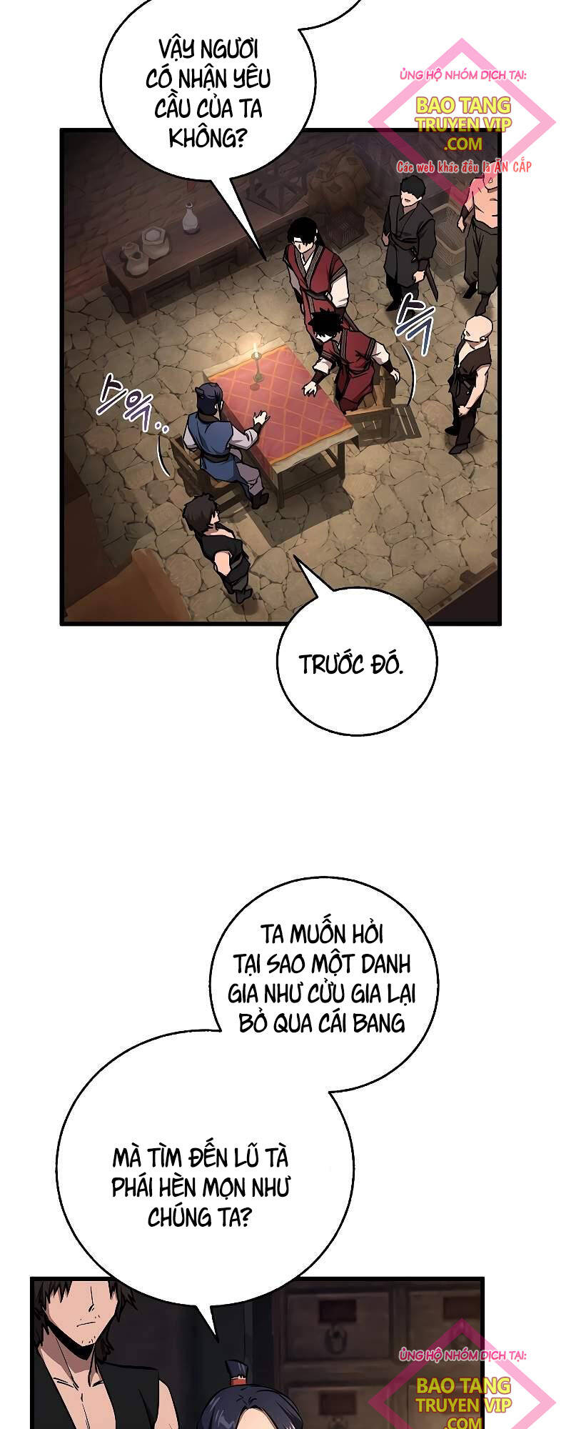 Thanh Mai Trúc Mã Của Đệ Nhất Thiên Hạ - Chapter 13 - Page 3