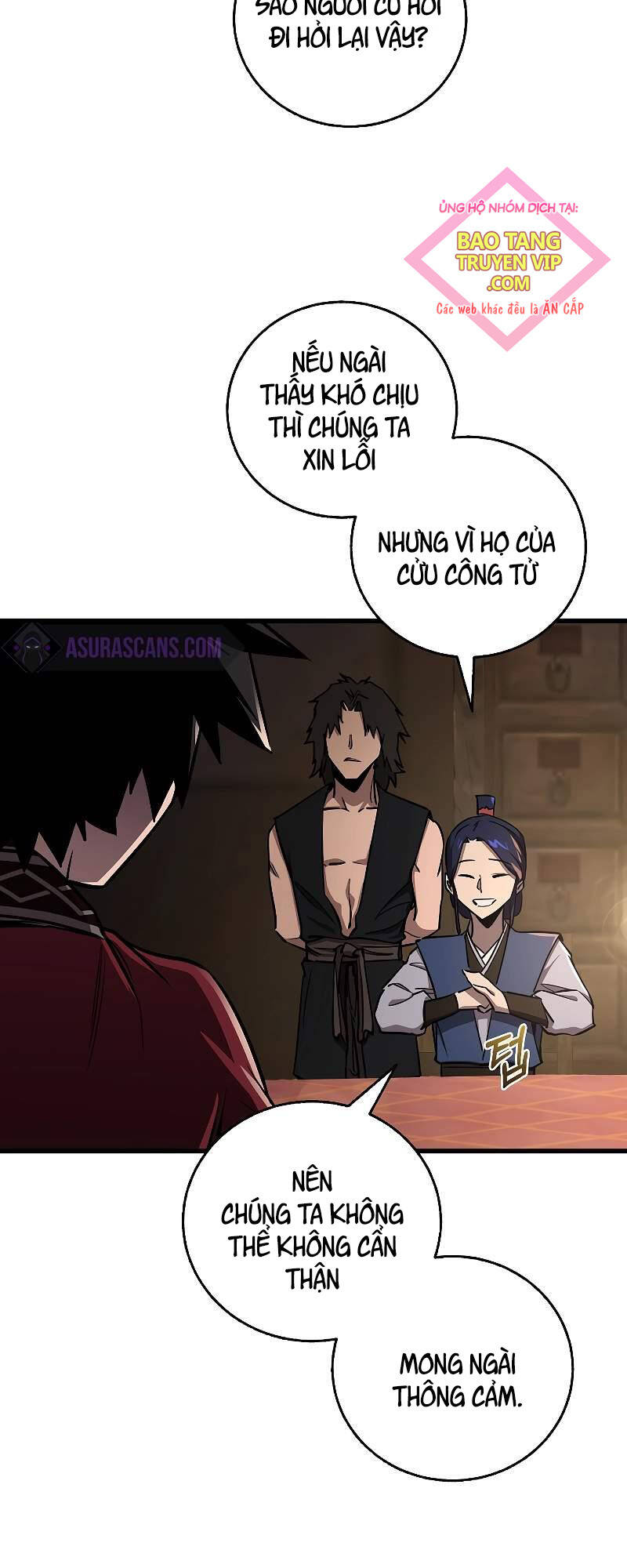 Thanh Mai Trúc Mã Của Đệ Nhất Thiên Hạ - Chapter 13 - Page 5