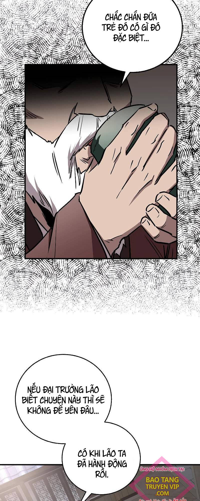 Thanh Mai Trúc Mã Của Đệ Nhất Thiên Hạ - Chapter 14 - Page 10