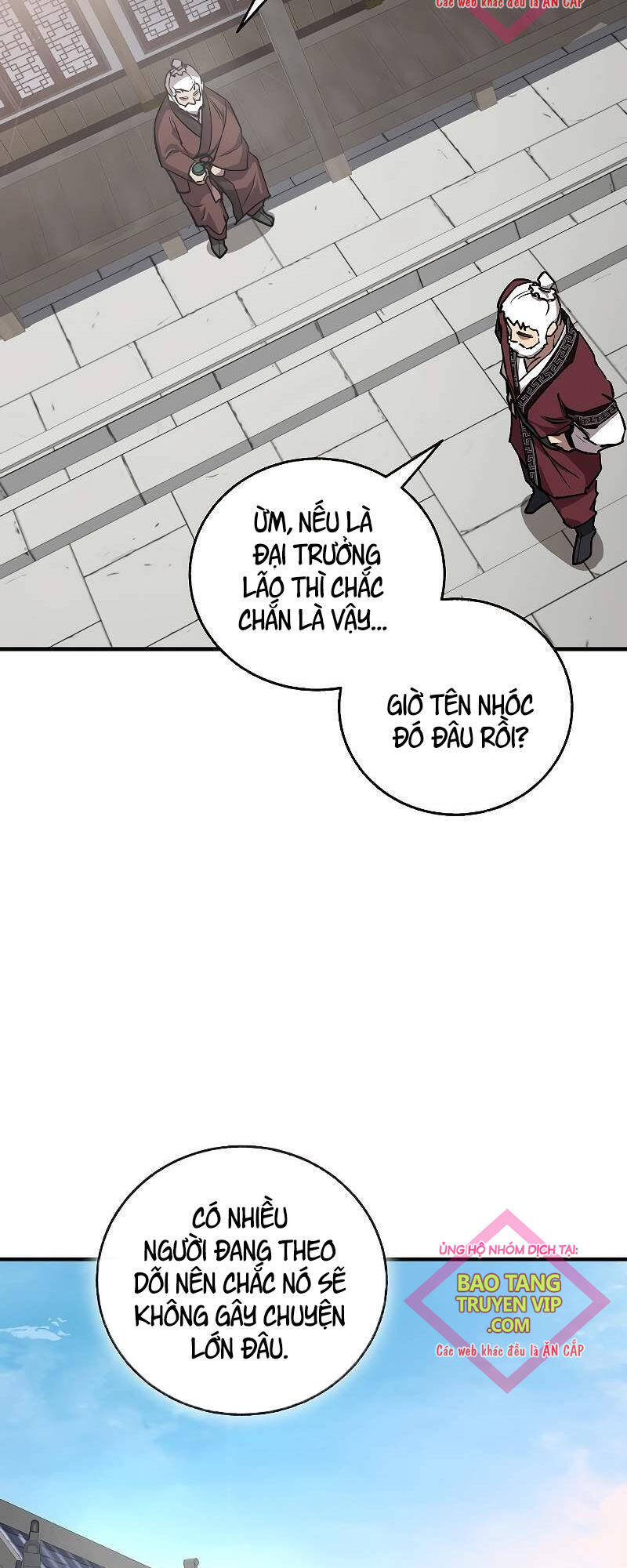 Thanh Mai Trúc Mã Của Đệ Nhất Thiên Hạ - Chapter 14 - Page 11