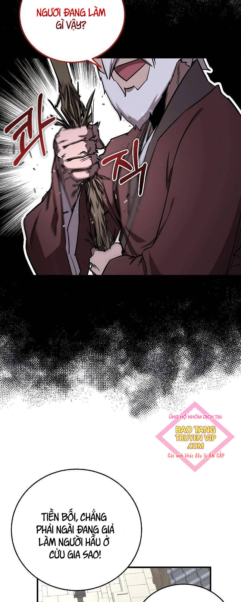 Thanh Mai Trúc Mã Của Đệ Nhất Thiên Hạ - Chapter 14 - Page 3